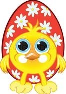Funny Easter Egg Clip Art