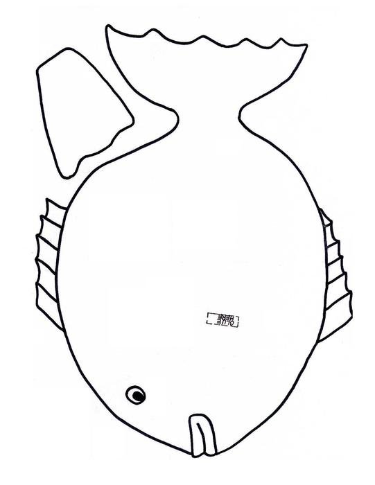 Fish Template drawing
