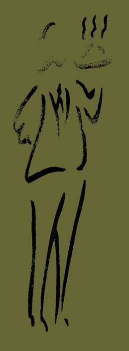 Catering Clip Art drawing