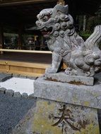 guardian dogs in a japanese temple