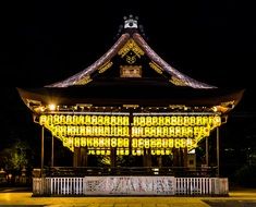 traditional japanese architecture at night in gion