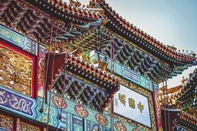 ornamental asian shrine