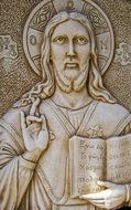 image of Jesus Christ on the wall of a church in Cyprus