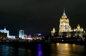 Night City waterfront, russia, Moscow