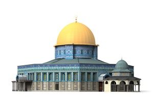church with a golden dome of Jerusalem