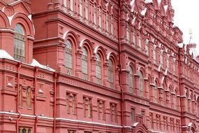 Moscow Russia kremlin buildings facade