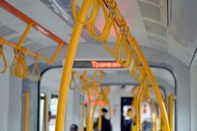 Tram in Moscow