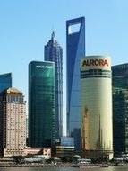 Skyline with towers, China, Shanghai