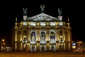 national opera house at night, ukraine, kiev