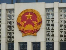 red star in the coat of arms of vietnam