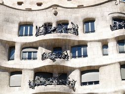 Gaudi Architecture ,Spain