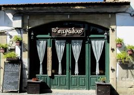 restaurant in the old town in cyprus