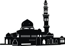Islam Mosque building