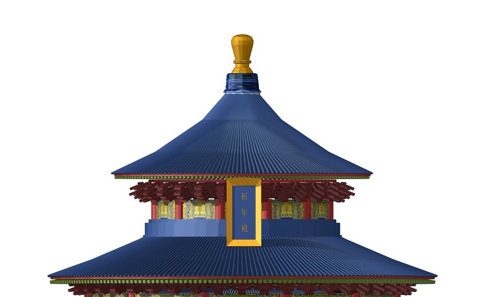 the top of temple