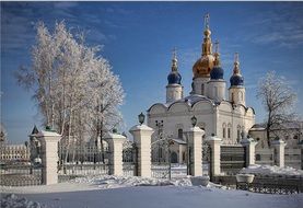 Snow Siberia Russia