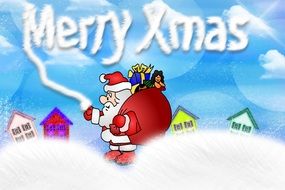 mery xmas card drawing