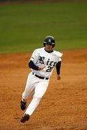 Player in uniform