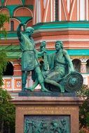 monument in Red Square in Moscow in Russia