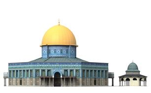 Dome Of The Rock facade Jerusalem