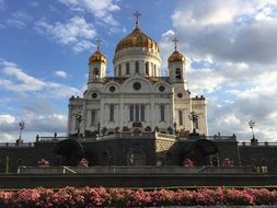 Moscow Cathedral of Christ the Savior