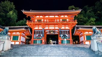 shrine Gion Kyoto