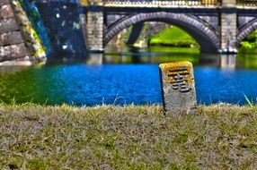 Landscape of Architecture and colorful water in Tokyo, Japan