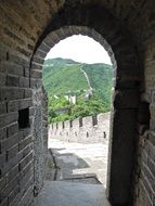 arched entrance to the great wall of china