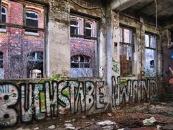 painted walls of an abandoned factory