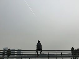 Guangzhou University
