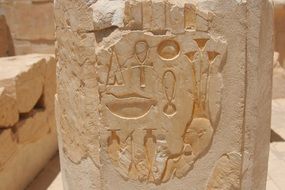 ancient drawing on the wall