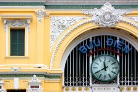 Train Station in saigon