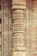 Column Temple