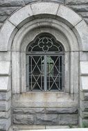 stone arch window