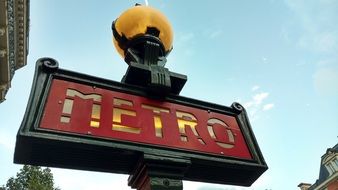 Metro text Sign