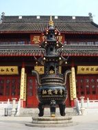 Temple Of China Qisya