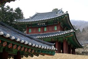 Historical Annals Of The Joseon Dynasty