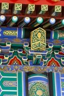 China Facade ornament art