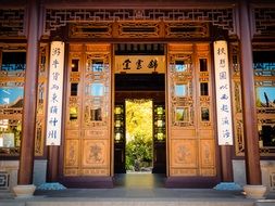 door of chinese architecture