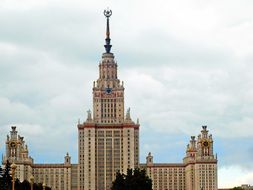 large building of Moscow University