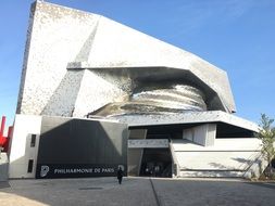 Philharmonie de Paris, facade of futuristic building, france, paris