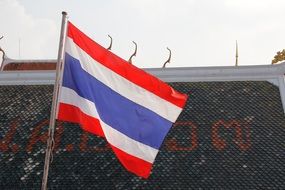 Thailand colorful flag
