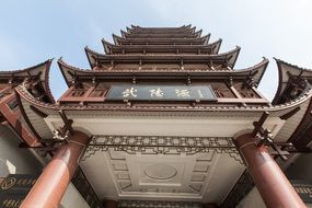 Wulingyuan Building, China