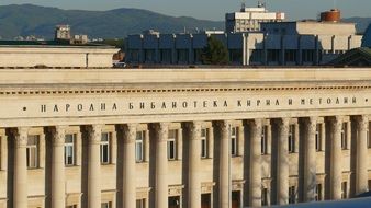 Bulgaria Sofia the national library