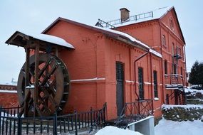 \Water Mill Building