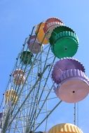 Carousel Summer
