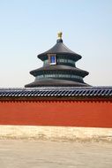 pagoda, amazing architecture in Asia