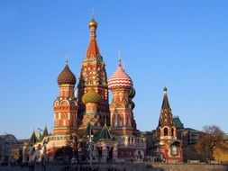 cityscape of Red Square in Moscow