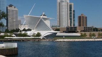 Milwaukee Museum in Wisconsin