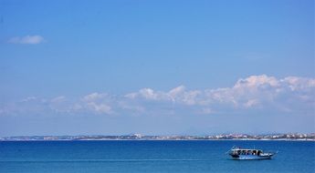 ship in the Bosphorus Strait in Turkey