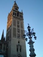 Giralda Seville Spain